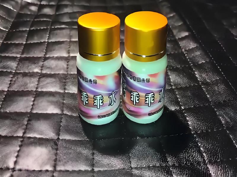 催听迷安眠药4365-2G4型号